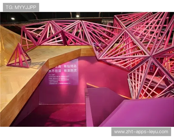 “最炫特效，视觉盛宴带你领略未来！”