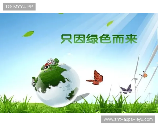 新闻中心聚焦绿色环保建设进展推动核心竞争力提升,绿色环保新理念 新闻中心聚焦绿色环保建设进展推动核心竞争力提升,绿色环保新理念
